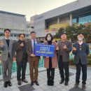 부산한솔학교 이미지