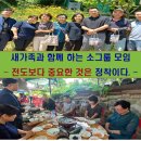 일신목장 이미지