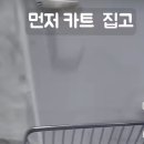 신기한약국 이미지