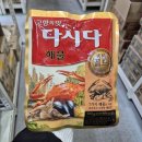 엄마손야식 이미지