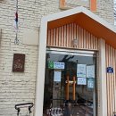 미사리 경로당 이미지