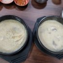 이름난순대의신 - 원주시 | 이름난순대의신