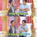 이봉원 사후세계 경험 “죽은 동생 만나… 이미지