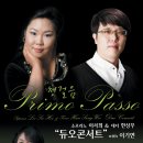 청주예술의전당 이미지