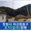 내서읍126 이미지