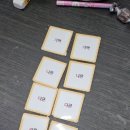 삼문초등학교 이미지