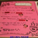 커피앤쿠키