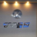 국제당구장 이미지