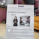 독일지멘스보청기 용인점 | 용인보청기 소중한 선물
