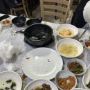 대해생고기