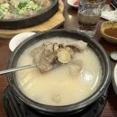 푸주옥 설렁탕 도가니탕 꼬리곰탕 이미지