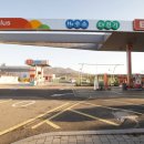 과천엘피지충전소 이미지