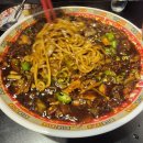 다이닝웍 | 영등포/도림동 중식 맛집 다이닝웍 후기(탕수육 맛집)