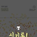 더프레쉬 이미지