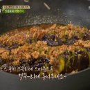 어향 이미지