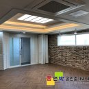 본 공인중개사 사무소 이미지
