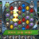 에이치앤에이치