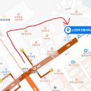 엘지은평센터 이미지