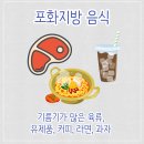 뚜레쥬르 인하대역 이미지