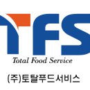 주)창조마트 이미지