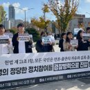 부경대학교(대연캠퍼스) 이미지