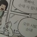 샐리네작업실