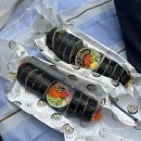 연희술방 이미지