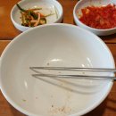 오소록한의원 이미지