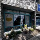 제주도 돌집 삼다헌 세화점 | 제주도 한달 살기 40일차 삼다헌 그릉그릉 파스타가게 세화해수욕장