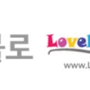 러블리 강아지 이미지