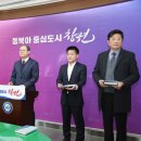 창원시 시정연구원 이미지