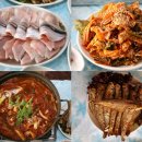 연백호
