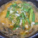 씽씽닭꼬치 송정점