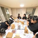 [원데이 특강] 캘리그라피와 아크릴 무드등 만들기 이미지