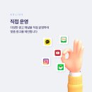 애드라이크 이미지