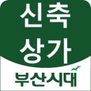 헤어샵수려 이미지