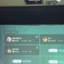 송이헤어샾 네이버블로그