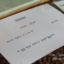 델모니코스 이미지