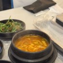 [시흥] 또또또간집 대야동 소곱창 찐맛집 시흥황소곱창