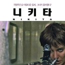 황금서초부동산중개법인주식회사 이미지