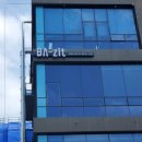 선우인터내셔널 이미지