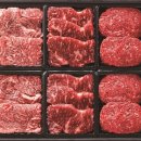 현우축산 이미지