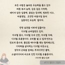 수퍼빌런 이미지