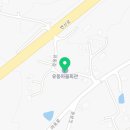 마포리 경로당 네이버블로그