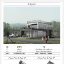 윈드힐(Wind Hill) 이미지