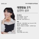 더 리얼 서울 이미지