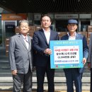 (주)이지스코리아 이미지