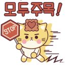 신가네오리숯불구이 이미지