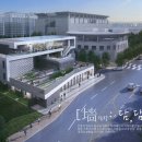 연수구청 별관 이미지