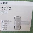 무주읍110 네이버블로그